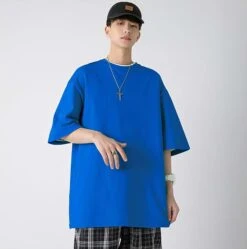 Drop Shoulder Classic T-Shirt 27 Drop Shoulder Classic T-Shirt -Modern Wear Shop 10c1753ccc08c7a6d065a150af810129 topaz enhance 3x