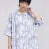 Oversized Tie-Dye Button-Up Shirt With Drop Shoulders