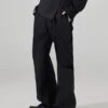 Wide-Leg Panelled Suit Trousers With Lace Patchwork