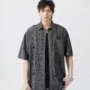 Slim Distressed Textured Button-Down Short Sleeve Shirt