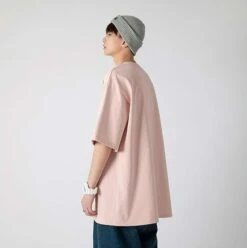 Drop Shoulder Classic T-Shirt 24 Drop Shoulder Classic T-Shirt -Modern Wear Shop db45dec361d40b8d3fd31e9b9200d3a4 topaz enhance 3x